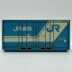20ft Container - JR