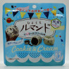 Bourbon Hitokuchi Lumonde - Cookie & Cream