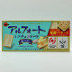 ALFORT mini - Salty Butter - 1