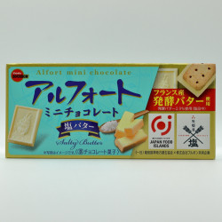 ALFORT mini - Salty Butter