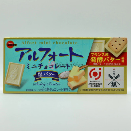 ALFORT mini - Salty Butter - 1