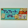 ALFORT mini - Salty Butter