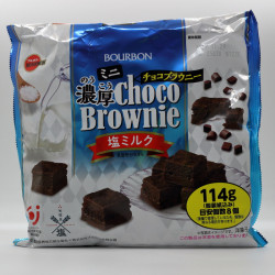 Bourbon Choco Brownie - Salty Milk - 1