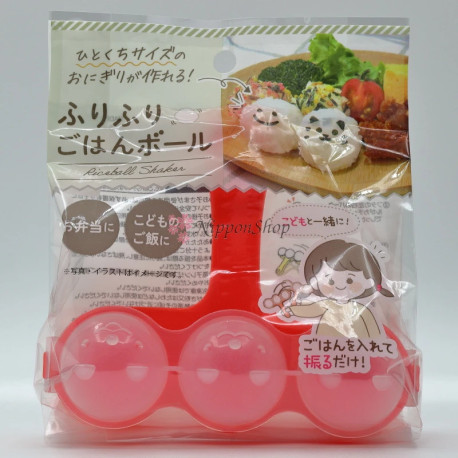 Rice Ball Shaker - 1