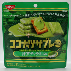 Coconuts Sable mini - Matcha Tiramisu - 1