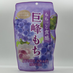 Kyoho Grape Mochi