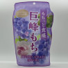 Kyoho Grape Mochi