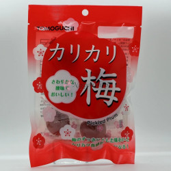 Karikari Ume - 1