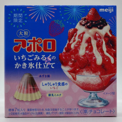 Apollo - Ichigo Milk Kakigori - 1