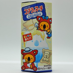 KOALA no MACHI - Condensed Milk - 1