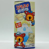 KOALA no MACHI - Condensed Milk