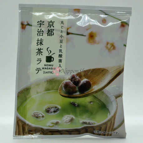 Kyoto Uji Matcha Latte with Azuki Beans - 1