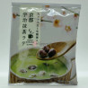 Kyoto Uji Matcha Latte with Azuki Beans