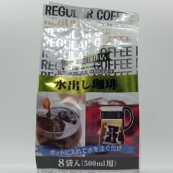 Kobe Saito Coffee - Cold Brew Ice Coffee - 1