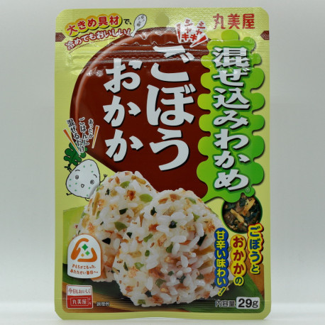 Mazekomi Wakame - Gobou - 2