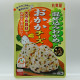 Mazekomi Wakame - Okaka Cheese - 2