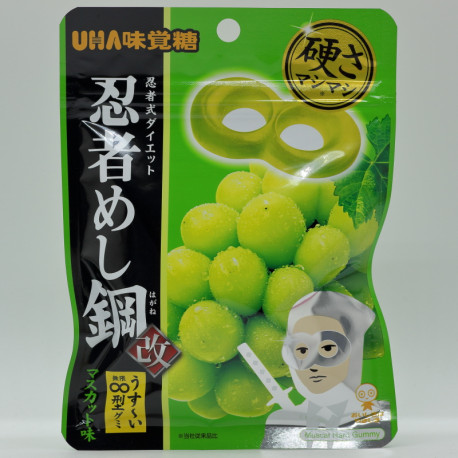 Ninja Meshi Hagane - Muscat - 1