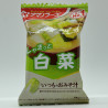 Miso Soup - Hakusai