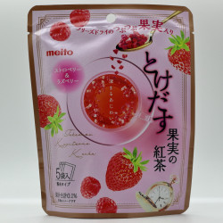 Melting Fruit Black Tea - Strawberry & Raspberry - 1