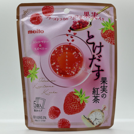 Melting Fruit Black Tea - Strawberry & Raspberry - 1