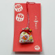 O-Mamori - Daruma - 1