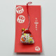 O-Mamori - Daruma - 1