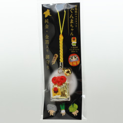 O-Mamori - Gunma-chan GOLD - 1