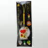 O-Mamori - Gunma-chan GOLD