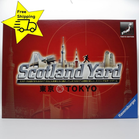 Scotland Yard TOKYO Edition - 1