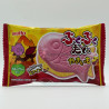 Puku Puku Tai - Yakiimo