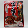 Sukiyaki Soft-Furikake