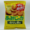 AmiJaga - Norishio