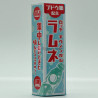 RAMUNE chewing gum