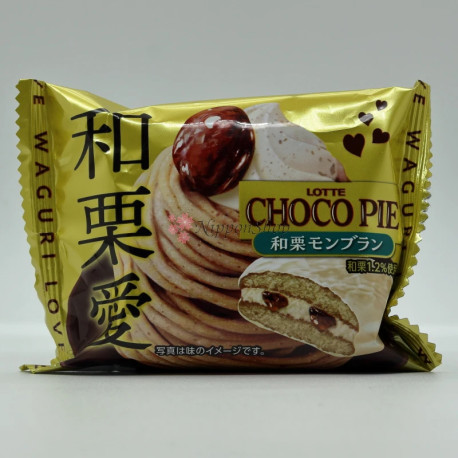 Choco Pie Premium - Waguri Mount Blanc - 1