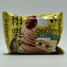 Choco Pie Premium - Waguri Mount Blanc