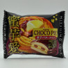 Choco Pie Premium - Sweet Potato Butter Tart
