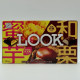 LOOK - Aki 2025 - 1