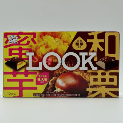 LOOK - Aki 2025