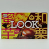LOOK - Aki 2025