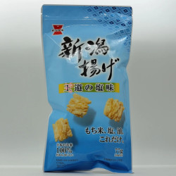 Kogane Agemochi - Shio