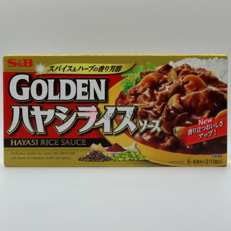 Golden Hayashi Rice Sauce - 1