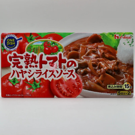 Kanjuku Tomato no Hayashi Rice Sauce - 1