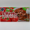 Kanjuku Tomato no Hayashi Rice Sauce
