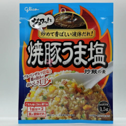 Yakibuta Umashio Chahan