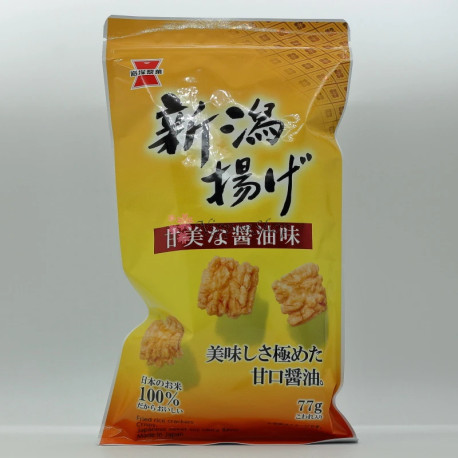 Kogane Agemochi - Amai Shoyu - 1