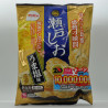 Seto no Shio-Age - Uma Shio