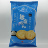 Iwatsuka Uma Shio Senbei