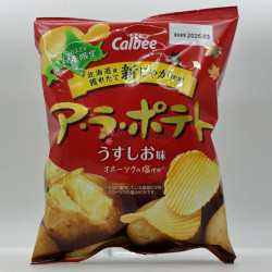 Calbee ala Potato - Usushio