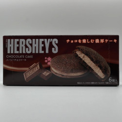 HERSHEY'S Chocolate Cake - 1