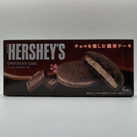 HERSHEY'S Chocolate Cake - 1